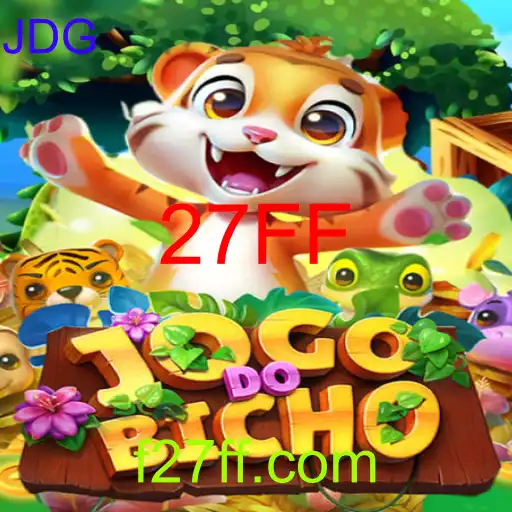JOGODOBICHO